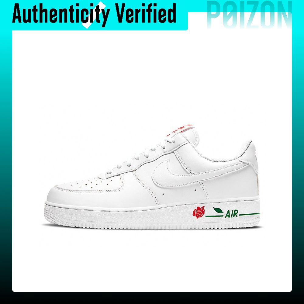 Nike Air Force 1 Skate Shoes U - Nike Shoes Air Force 1 评论和价格