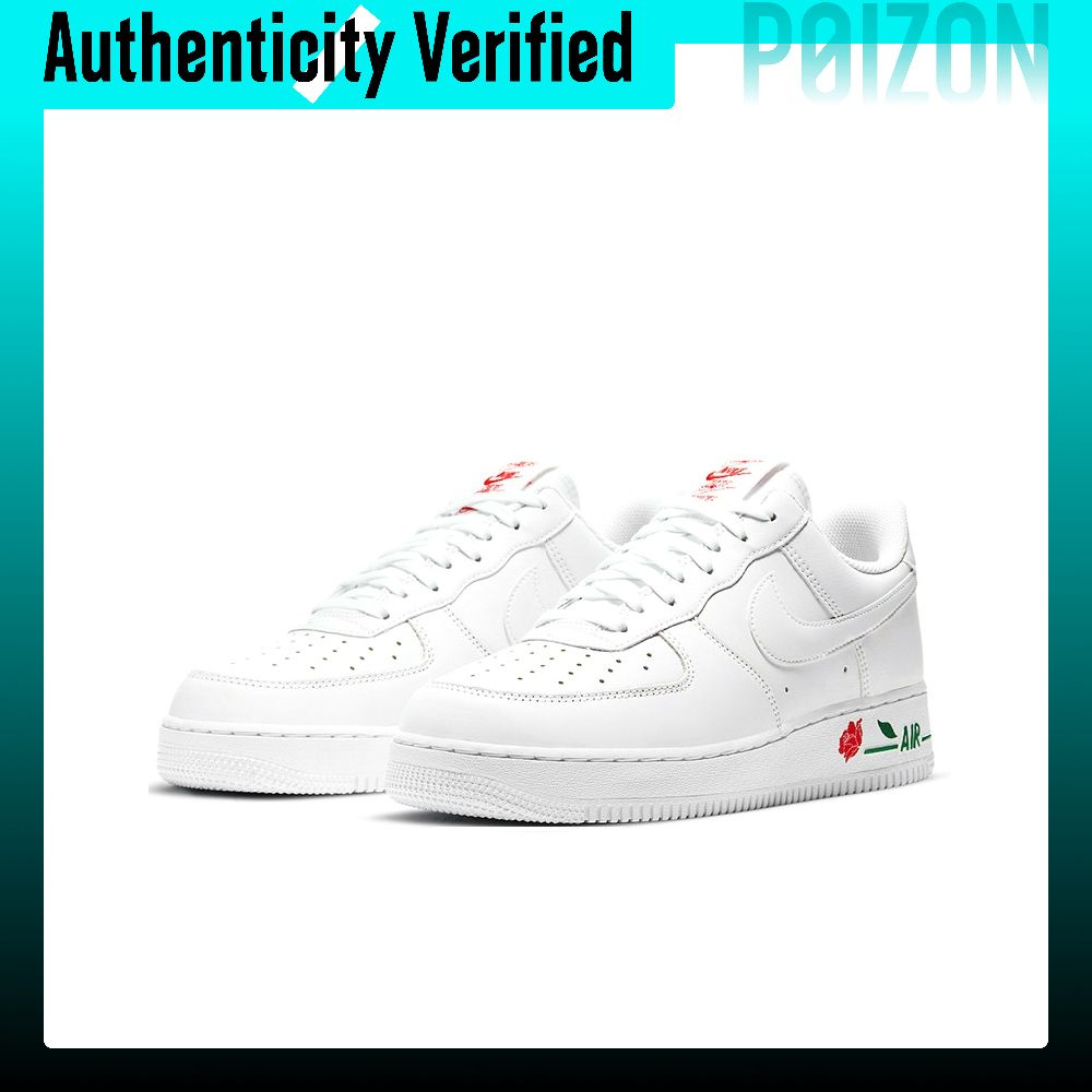 Nike Air Force 1 Skate Shoes U - Nike Shoes Air Force 1 评论和价格