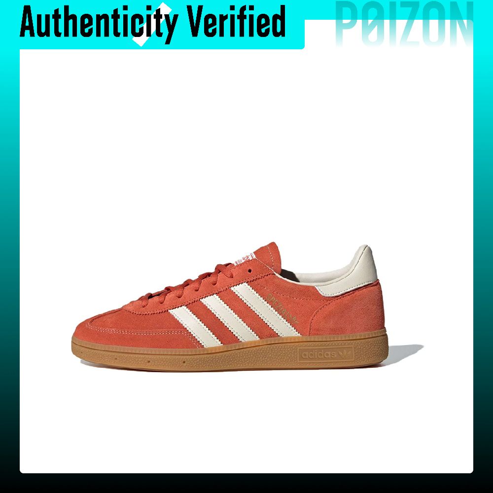 Adidas Originals HANDBALL SPEZ - Adidas Shoes Gazelle 评论和价格